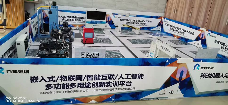 a2104142e194be919f98af17433e904